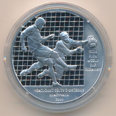 Ukraine, 10 hryven, 2004