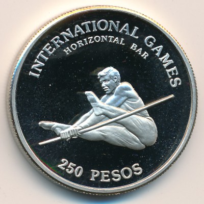 Guinea-Bissau., 250 pesos, 1984