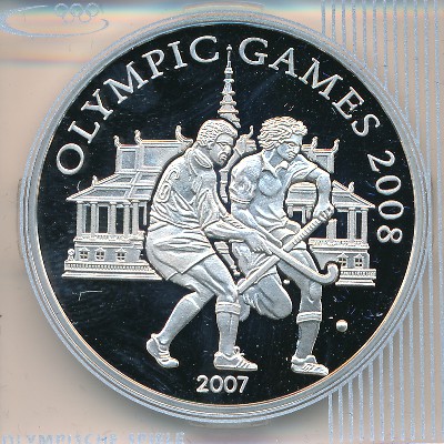 Cambodia, 3000 riels, 2007