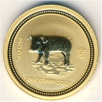 Australia, 15 dollars, 2007