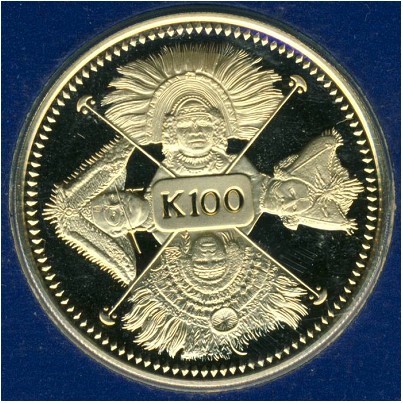 Папуа - Новая Гвинея, 100 кин (1979 г.)