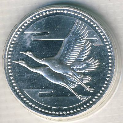 Japan, 5000 yen, 1993