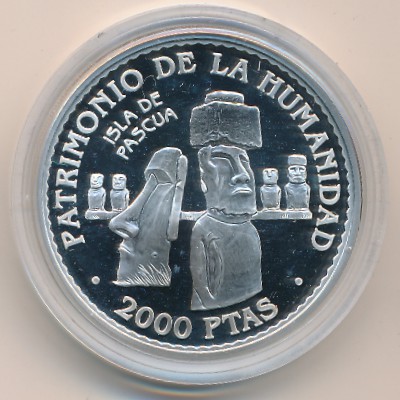 Испания, 2000 песет (1997 г.)