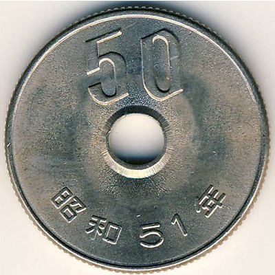 Japan, 50 yen, 1967–1988