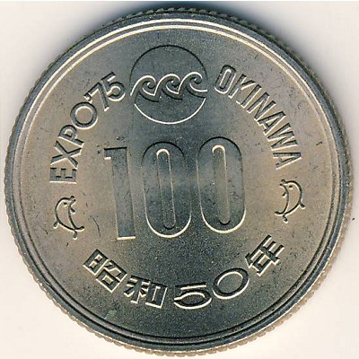 Japan, 100 yen, 1975