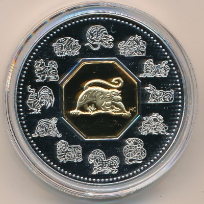 Canada, 15 dollars, 2004