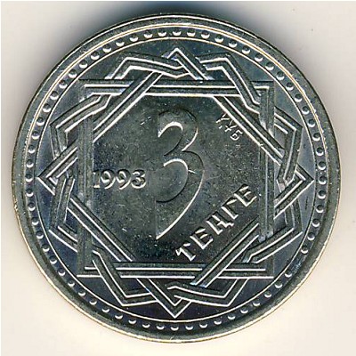 Kazakhstan, 3 tenge, 1993