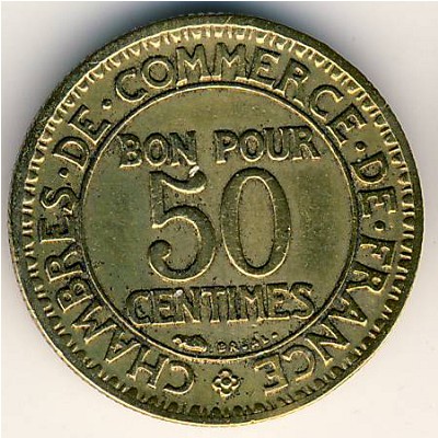 Франция, 50 сентим (1921–1929 г.)