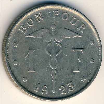 Бельгия, 1 франк (1922–1934 г.)