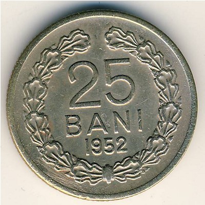 Romania, 25 bani, 1952
