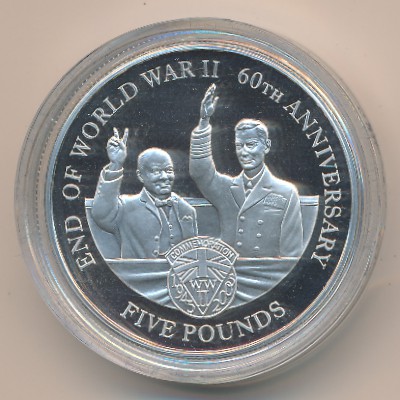 Guernsey, 5 pounds, 2005