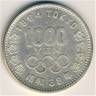Japan, 1000 yen, 1964