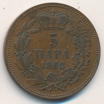 Serbia, 5 para, 1868