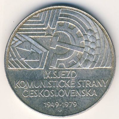 Czechoslovakia, 50 korun, 1979