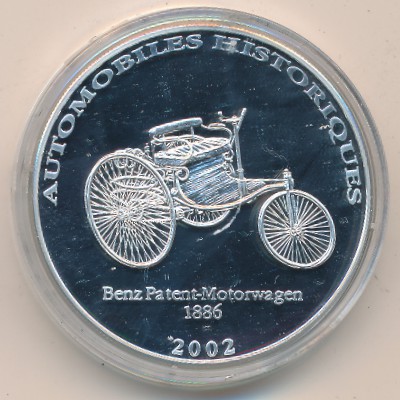Конго, Демократическая республика, 10 франков (2002 г.)