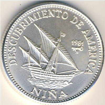 Cuba, 5 pesos, 1981