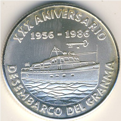 Cuba, 5 pesos, 1986