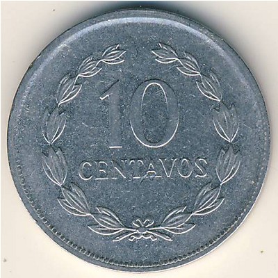 El Salvador, 10 centavos, 1987–1999