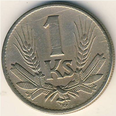 Slovakia, 1 koruna, 1940–1945
