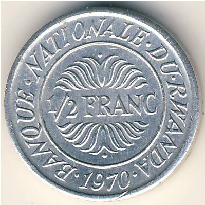 Руанда, 1/2 франка (1970 г.)