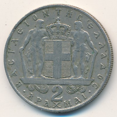 Греция, 2 драхмы (1966–1970 г.)