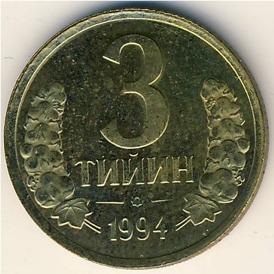 Uzbekistan, 3 tiyin, 1994
