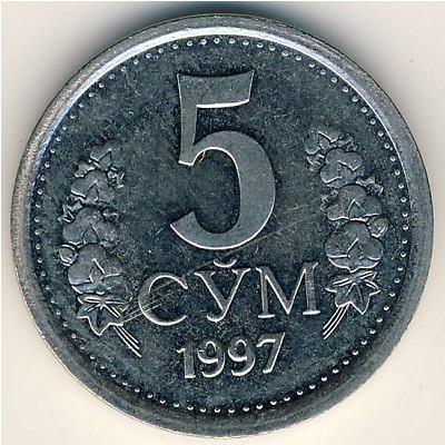 Сум 5 букв. Монета 5 сум Узбекистан 1997 год. Монеты Азии номиналом 5. 1000 Сум монета. Узбекистанская монета 20 Qepik.