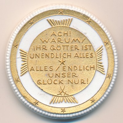 Нотгельды., Медаль