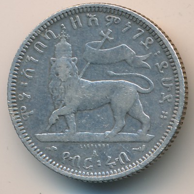 Ethiopia, 1/4 birr, 1895–1903