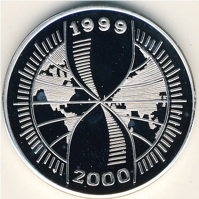 Congo-Brazzaville, 1000 francs, 1999