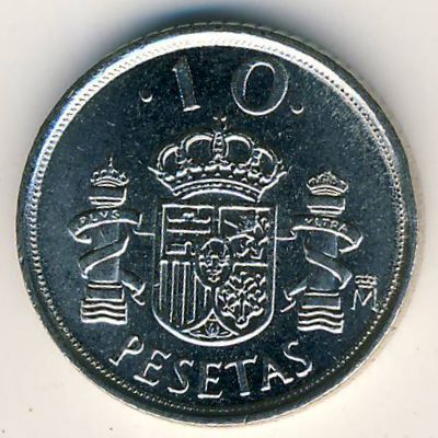 Spain, 10 pesetas, 1998–2000