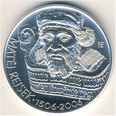 Czech, 200 korun, 2006