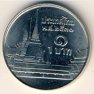 Thailand, 1 baht, 1986–2012