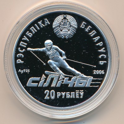 Belarus, 20 roubles, 2006