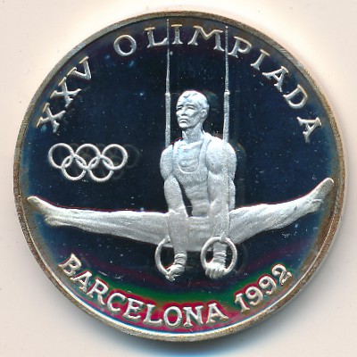 Andorra, 20 diners, 1988