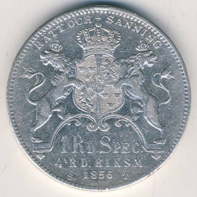 Швеция, 1 риксдалер специальный (1856–1859 г.)