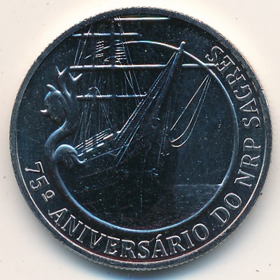Portugal, 2.5 euro, 2012