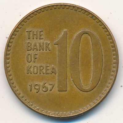 South Korea, 10 won, 1966–1970