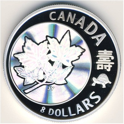 Canada, 8 dollars, 2007