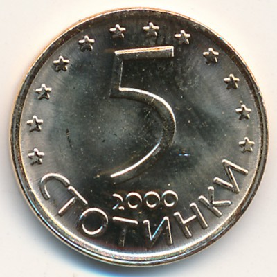 Bulgaria, 5 stotinki, 2000