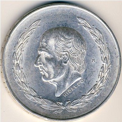 Mexico, 5 pesos, 1951–1954