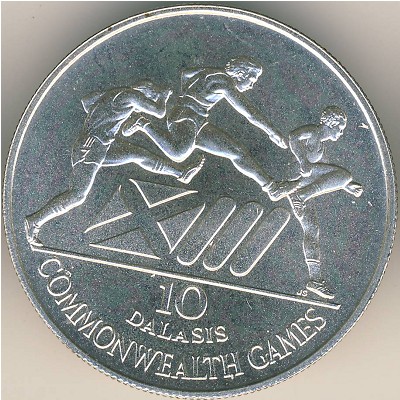 The Gambia, 10 dalasi, 1986