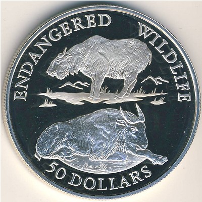 Cook Islands, 50 dollars, 1992