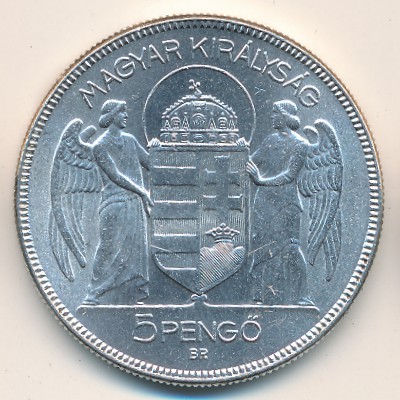 Hungary, 5 pengo, 1930