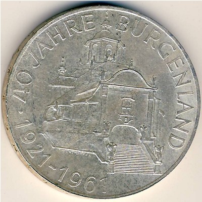 Австрия, 25 шиллингов (1961 г.)