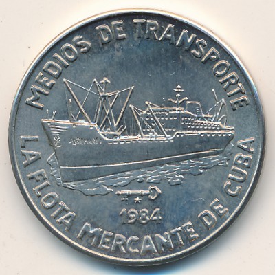 Cuba, 1 peso, 1984