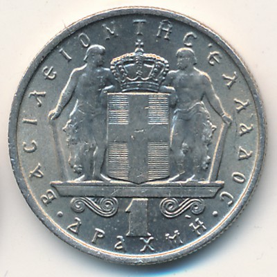 Греция, 1 драхма (1966–1970 г.)