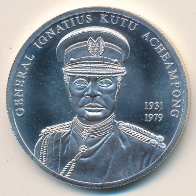 Ghana., 100 sika, 2002