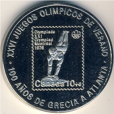 Equatorial Guinea, 1000 francos, 1998