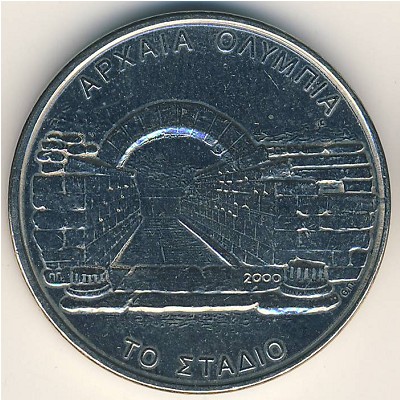 Греция, 500 драхм (2000 г.)